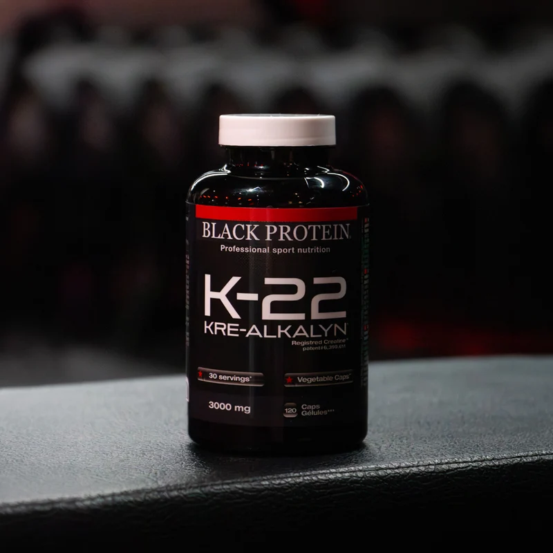 K 22 Kre Alkalyn