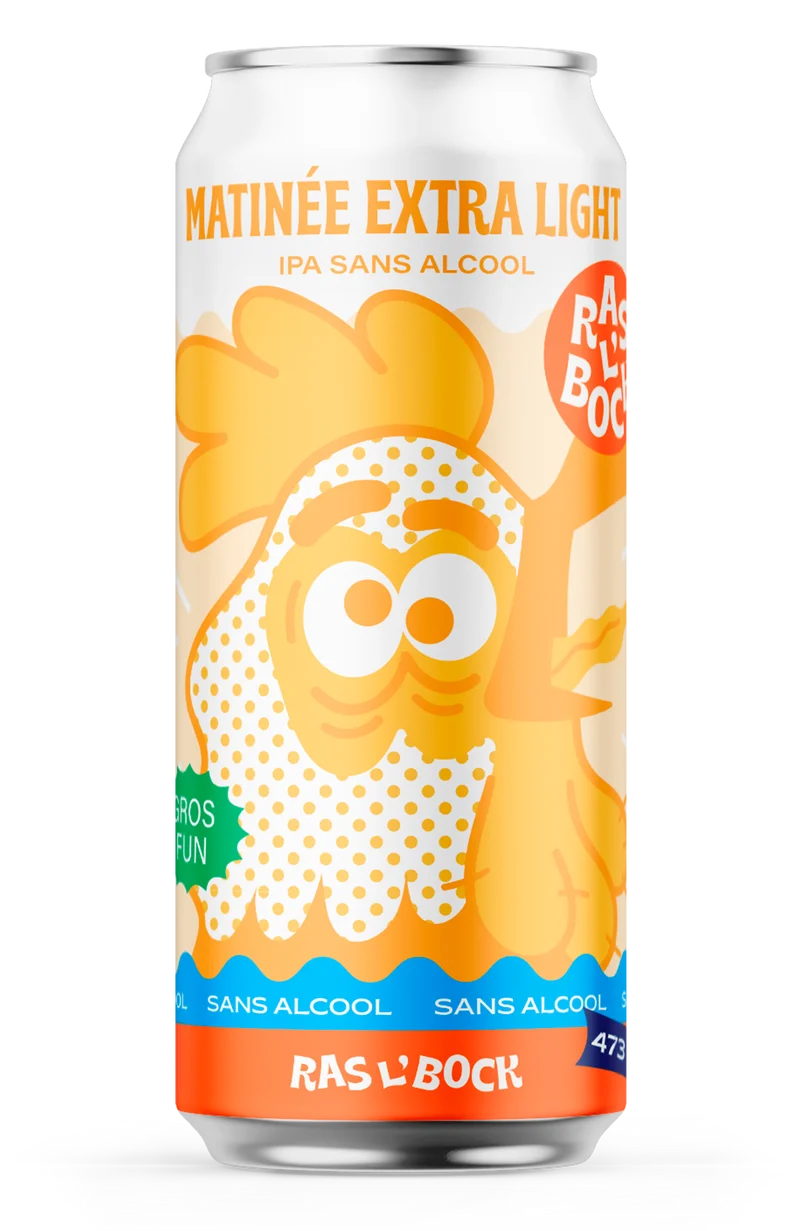 Matinée