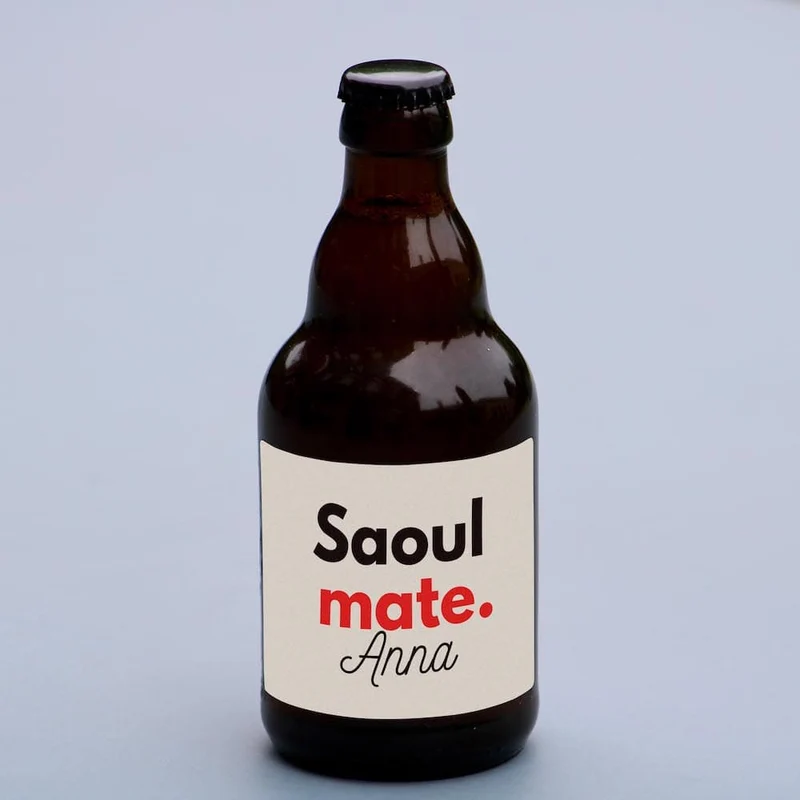 Bière saoul mate avec prénom personnalisé