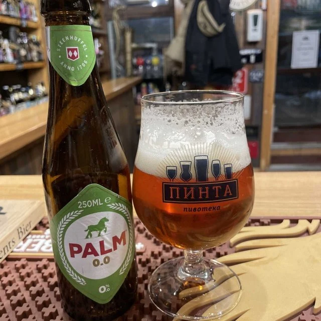 Bière Palm 0.0% sans alcool