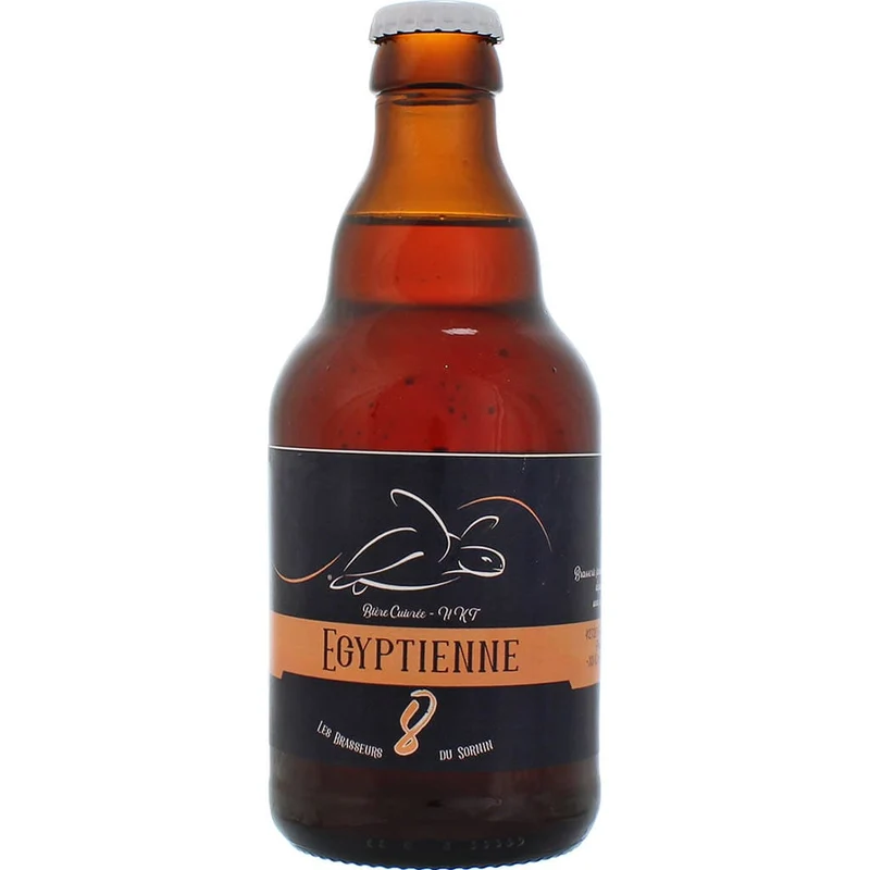 L'Egyptienne HKT