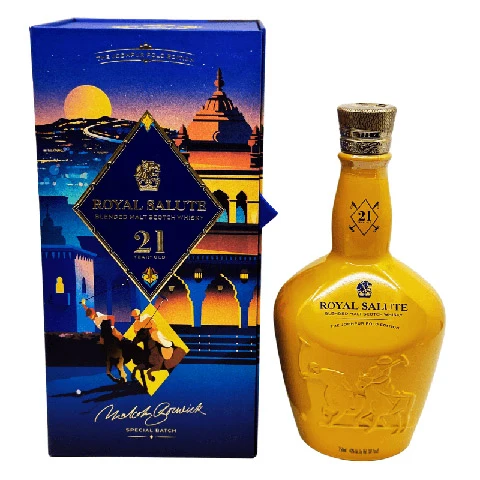 Royal Salute The Jodhpur Polo Edition 21 Years Old