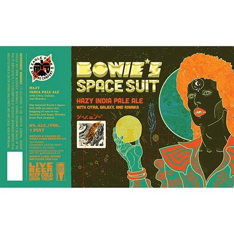 Bowie's Space Suit Hazy IPA