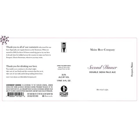 Maine Second Dinner DIPA
