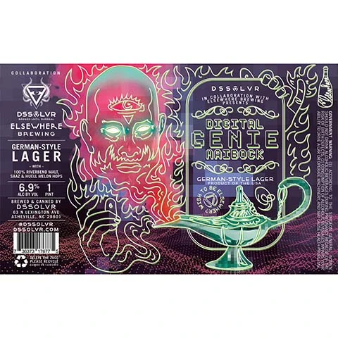 DSSOLVR Digital Genie Maibock German Lager