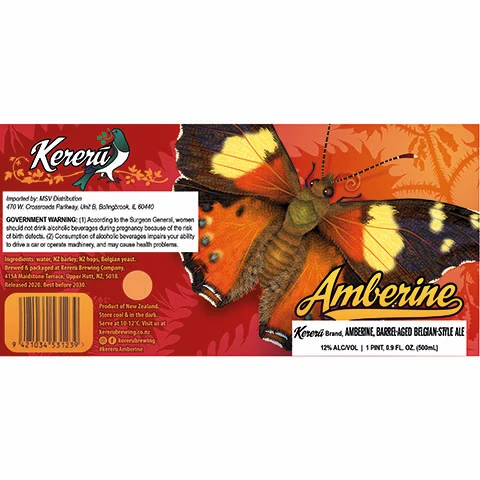 Kekeru Amberine Barrel-Aged Belgian-Style Ale