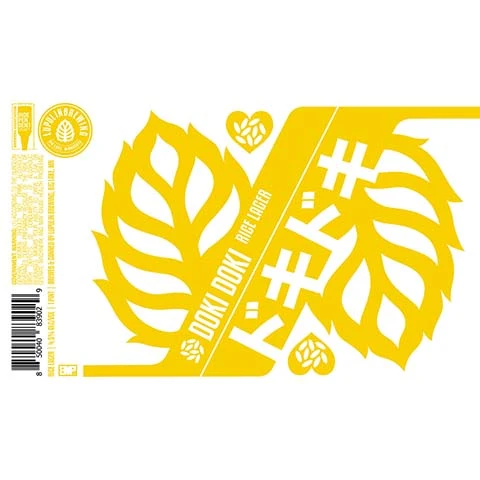 Lupulin Doki Doki Rice Lager