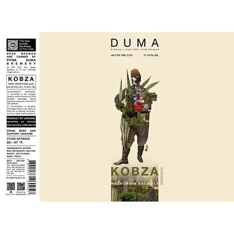 Duma Kobza Hazy IPA