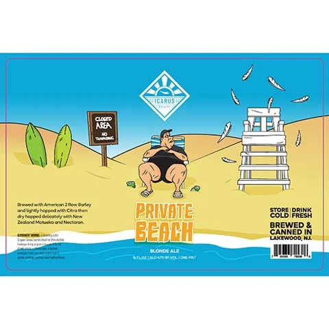 Icarus Private Beach Blonde