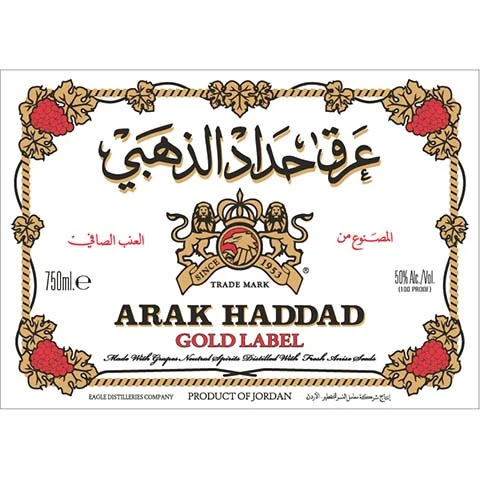 Arak Haddad Gold Label