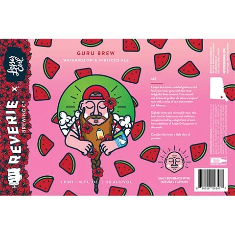 Reverie Guru Brew