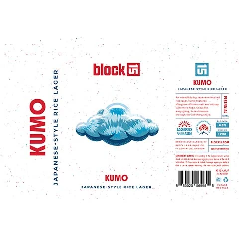 Block 15 Kumo Rice Lager