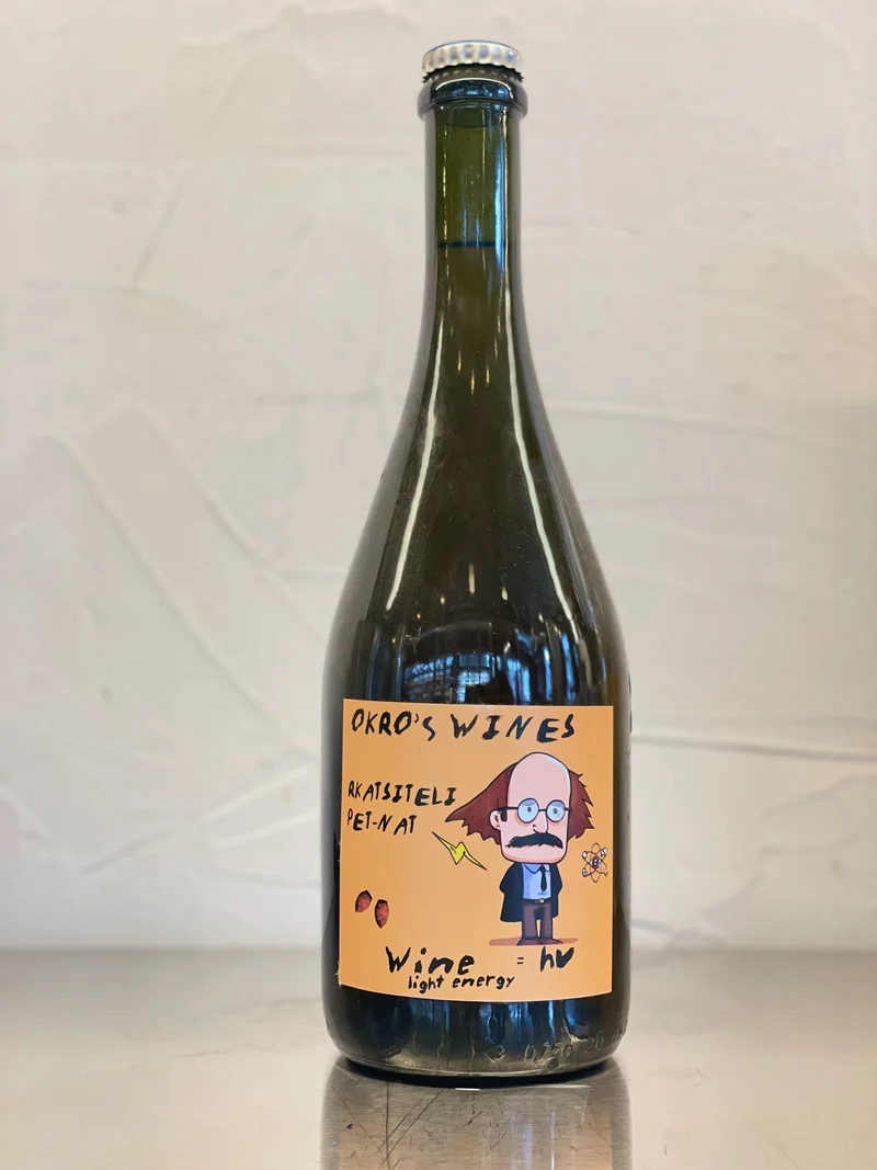 Rkatsiteli Petnat