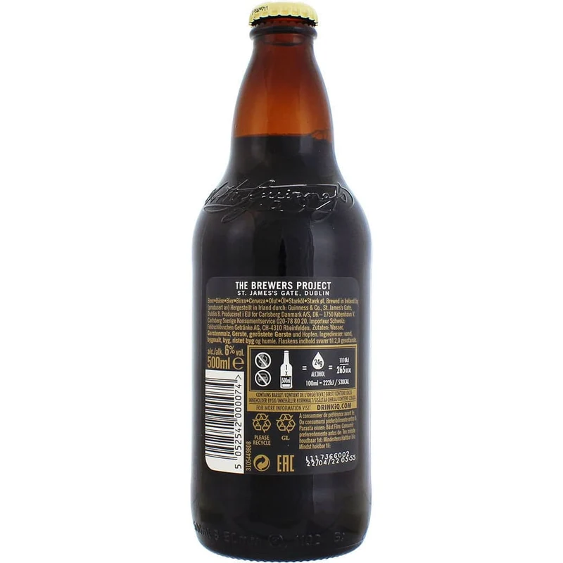 Guinness West Indies Porter
