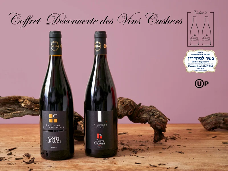 Coffret vin casher du Rhône BIO 2 Bouteilles rouge AOP Côtes-du-Rhône Village Visan