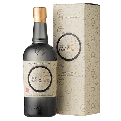 Ki No Bi Edition G Dry Gin - Champagne barrel aged