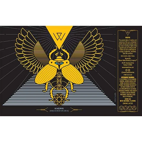 Woven Water Khepri Sour