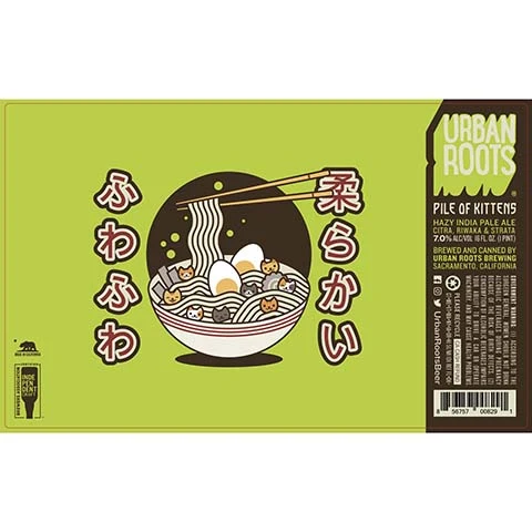 Urban Roots Pile of Kittens Hazy IPA
