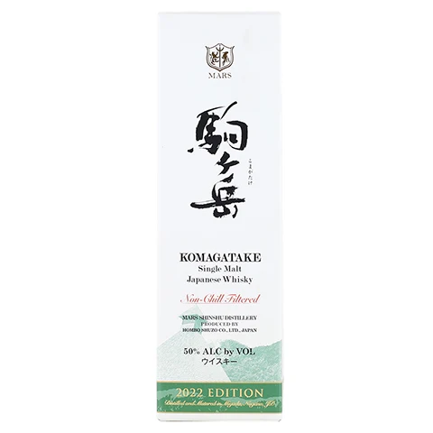 Mars Komagatake Japanese Whisky 2022