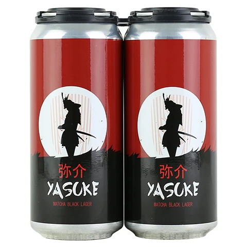 Brewyard Yasuke Matcha Black Lager