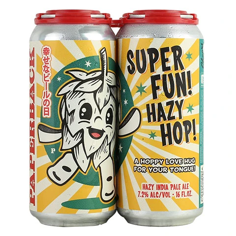 Paperback Super Fun! Hazy Hop!