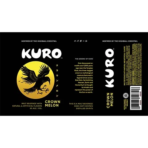 Golden Road Kuro Crown Melon