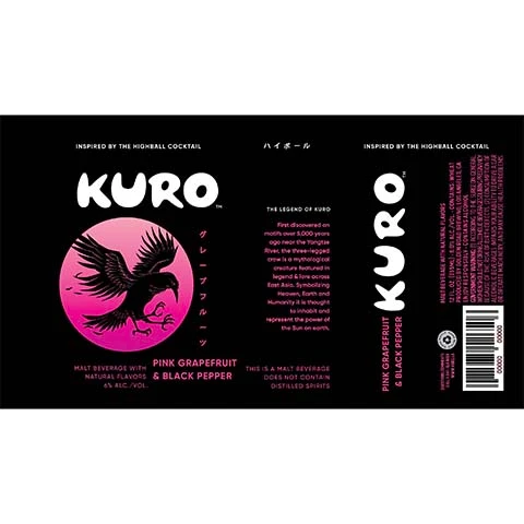Golden Road Kuro Pink Grapefruit & Black Pepper