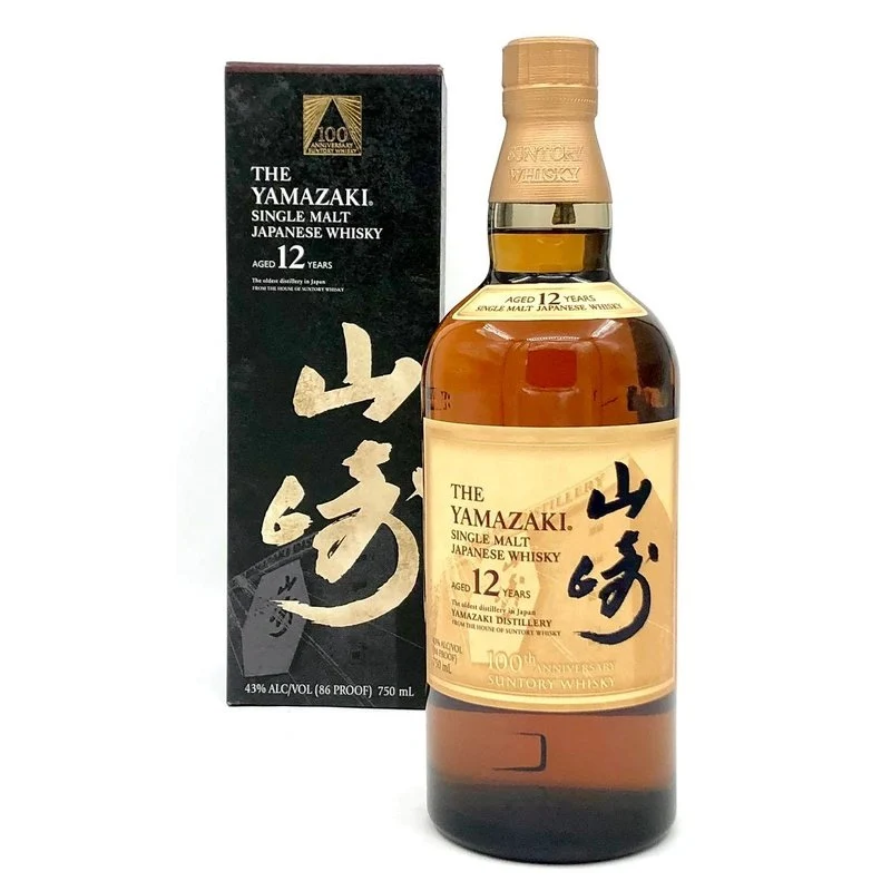 The Yamazaki 12 Year Old 100th Anniversary Single Malt Whisky