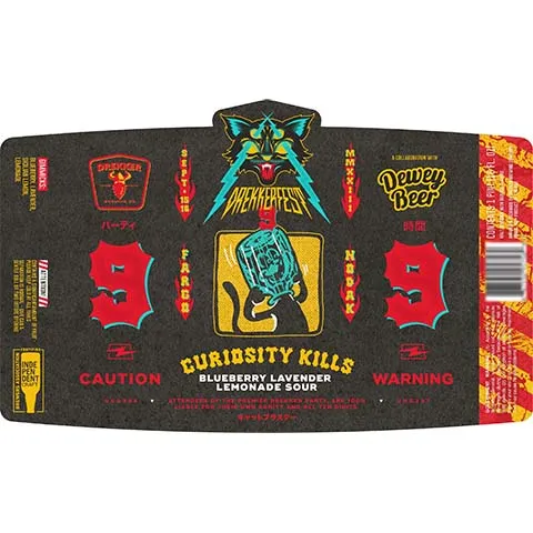 Drekker Curiosity Kills - DrekkerFest 9 Release Sour
