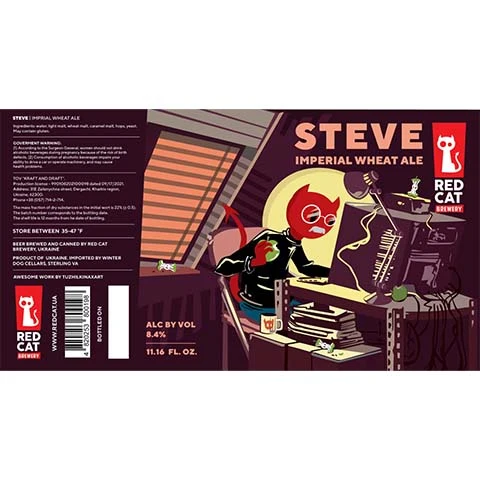 Red Cat Steve Imperial Wheat
