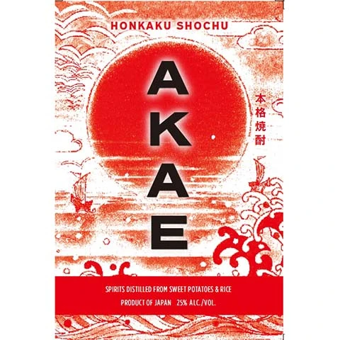 Akae Honkaku Shochu