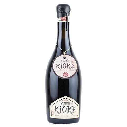 Birra Baladin Xyauyu Kioke 2016