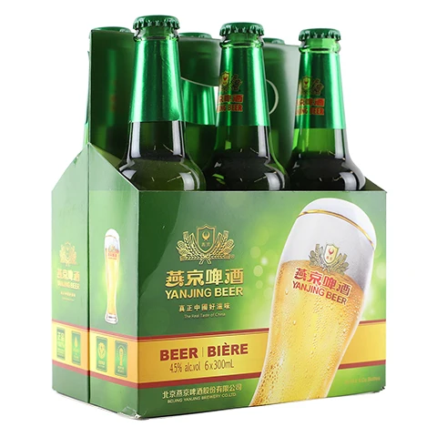 Yanjing Beer