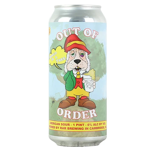 RAR Out of Order: Baked In A Tree Sour