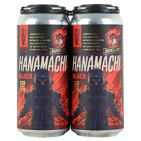 Bottle Logic Hanamachi Black Lager