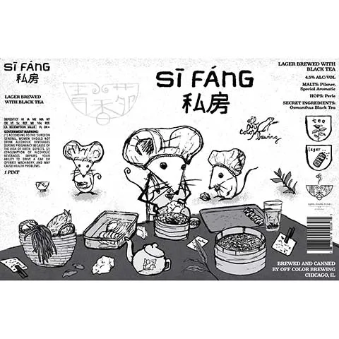 Off Color Si Fang Lager
