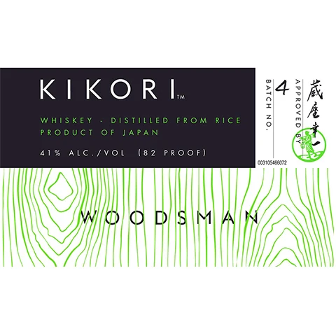 Kikori Whiskey