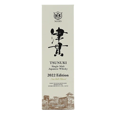 Mars Tsunuki Single Malt Japanese Whisky (2022 Edition)