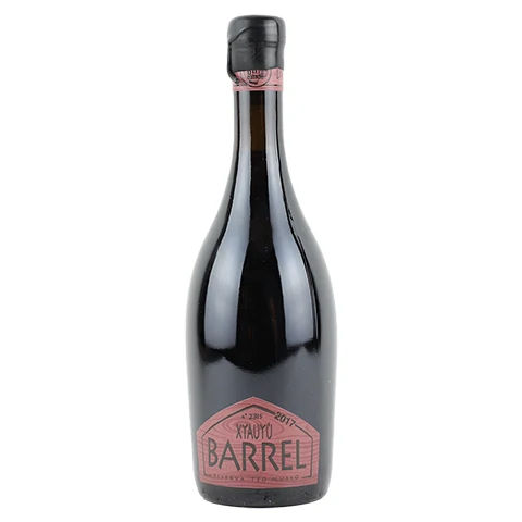 Birra Baladin Xyauyu Barrel 2017