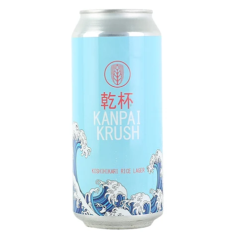 Brewyard Kanpai Krush Koshihikari Rice Lager