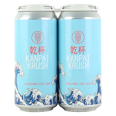 Brewyard Kanpai Krush Koshihikari Rice Lager
