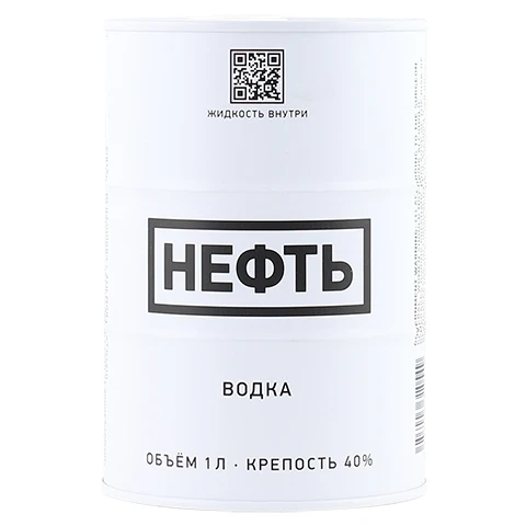 Neft Vodka White