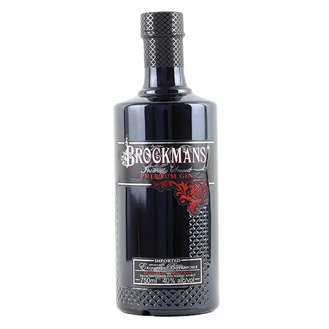 Brockmans Premium Gin with Martini Glass Gift Set