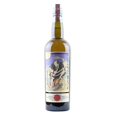 St. George Baller Single Malt Whiskey