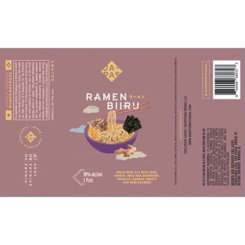 Japas Ramen Biiru Wheatwine Ale