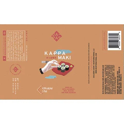 Japas Kappa Maki Sour Ale