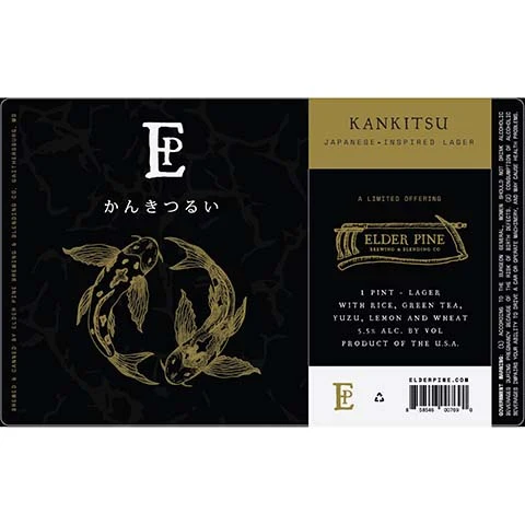 Elder Pine Kankitsu Japanese-Inspired Lager