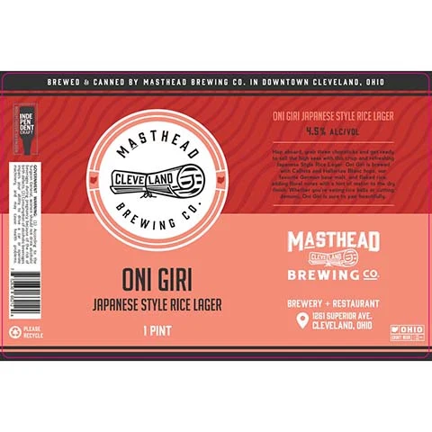 Masthead Oni Giri Japanese Rice Lager